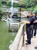 91短视频免费版